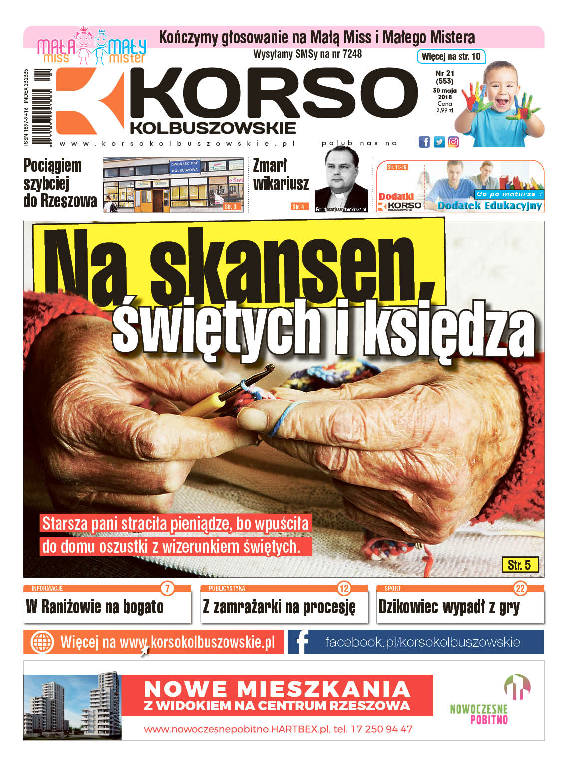 Nowy numer Korso Kolbuszowskie - nr 21/2018 - Zdjęcie główne