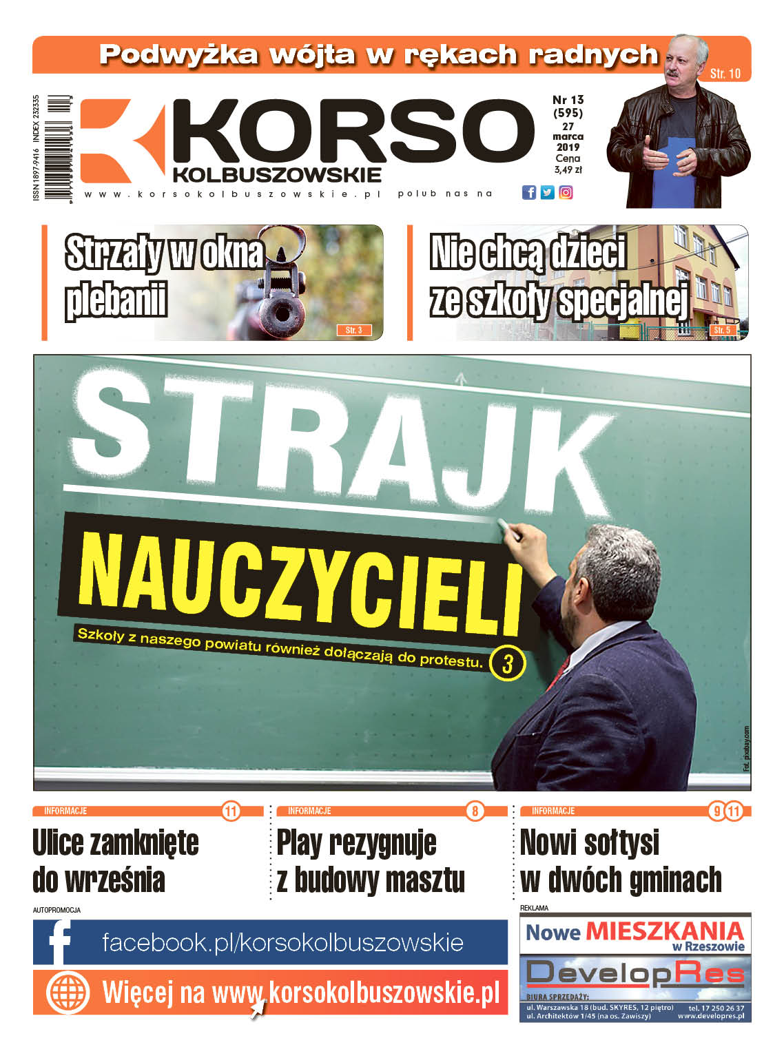 Korso Kolbuszowskie - nr 13/2019 - Zdjęcie główne