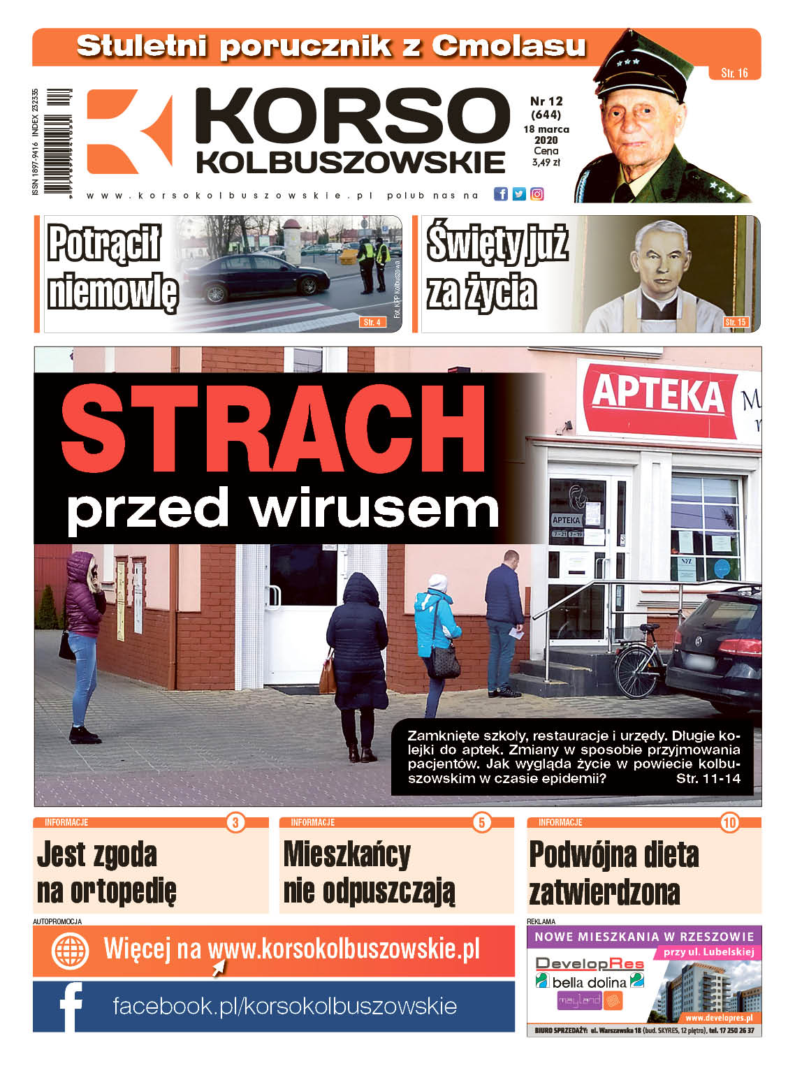 Korso Kolbuszowskie - nr 12/2020 - Zdjęcie główne