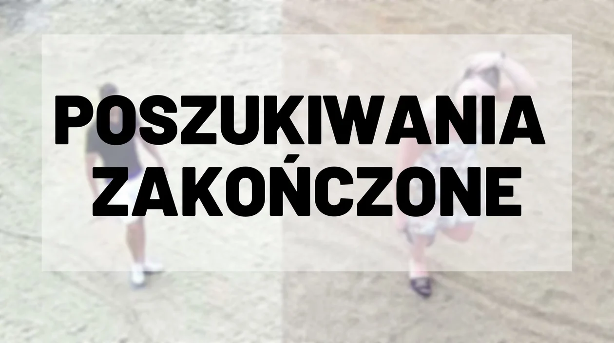 Utonięcie w Czarnej Sędziszowskiej. Policja zakończyła poszukiwania świadków z "Lazurowego Wybrzeża [AKTUALIZACJA] - Zdjęcie główne