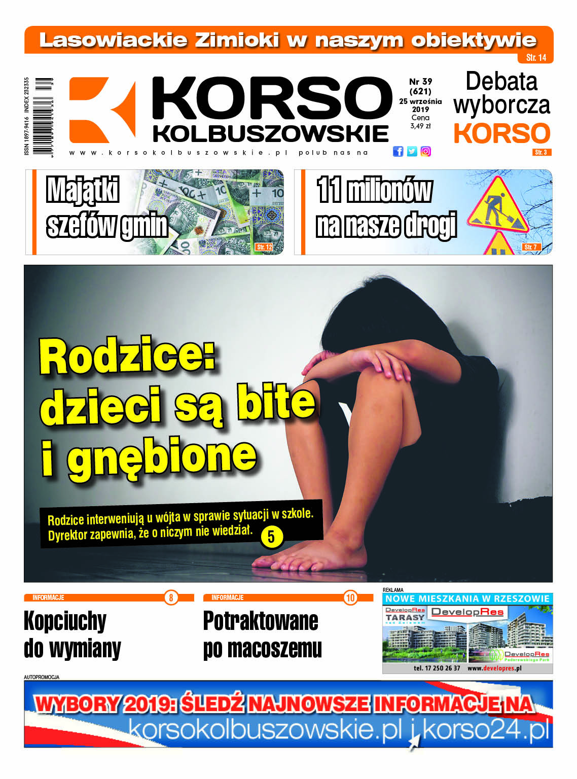 Nowy numer Korso Kolbuszowskie - nr 39/2019 - Zdjęcie główne