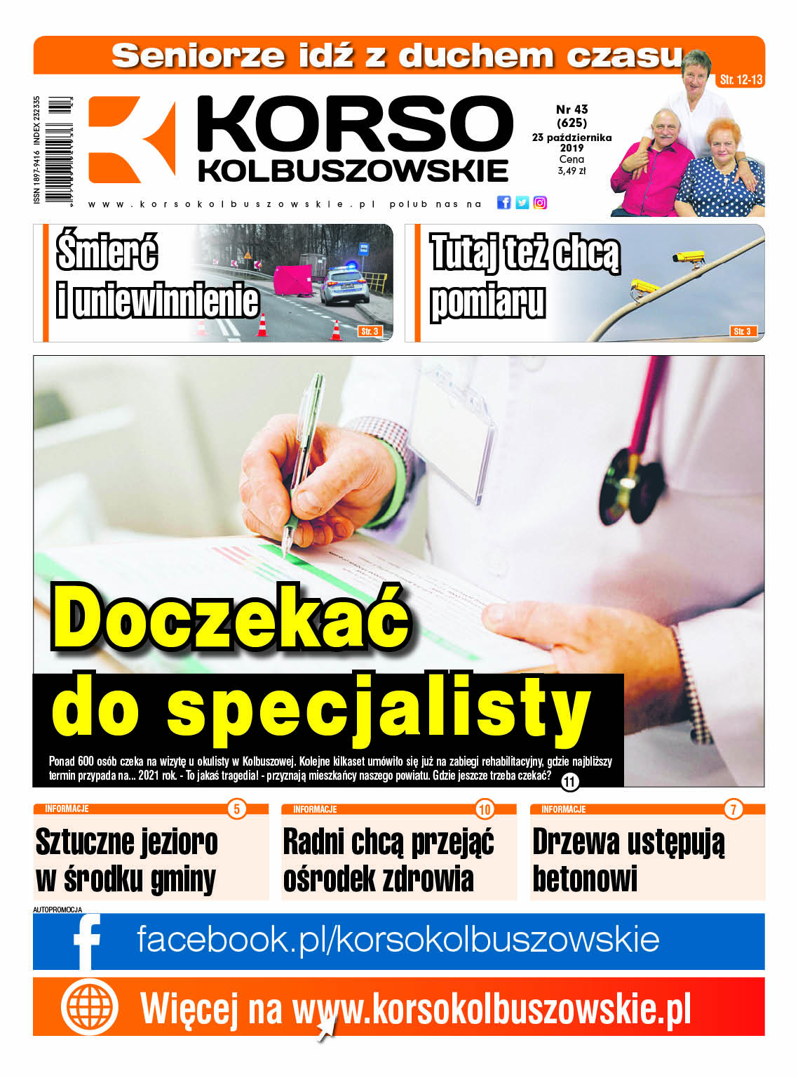 Nowy numer Korso Kolbuszowskie - nr 43/2019 - Zdjęcie główne