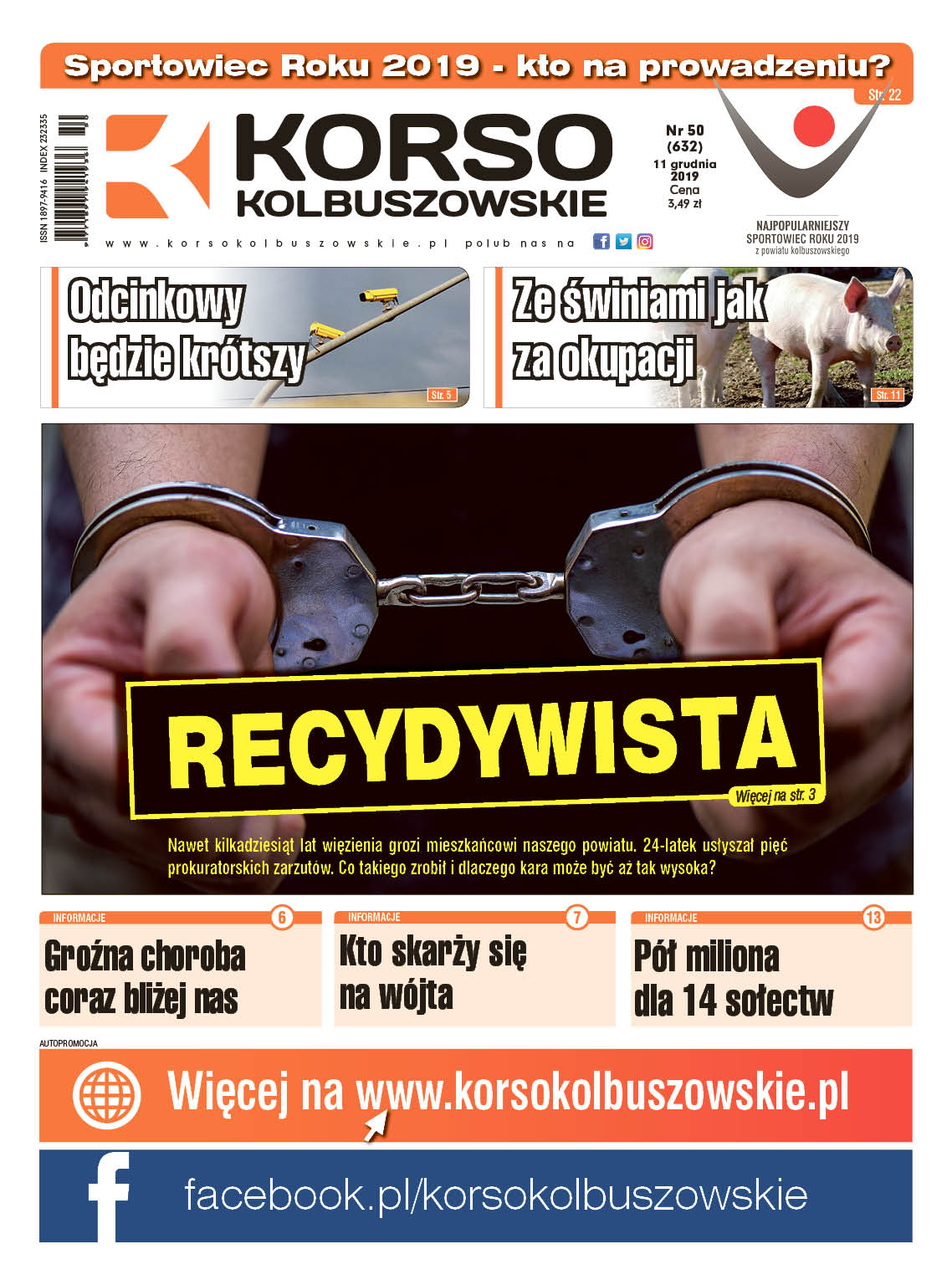 Korso Kolbuszowskie - nr 50/2018 - Zdjęcie główne