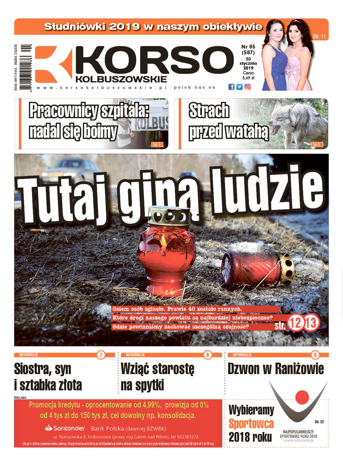 Korso Kolbuszowskie - nr 5/2019 - Zdjęcie główne