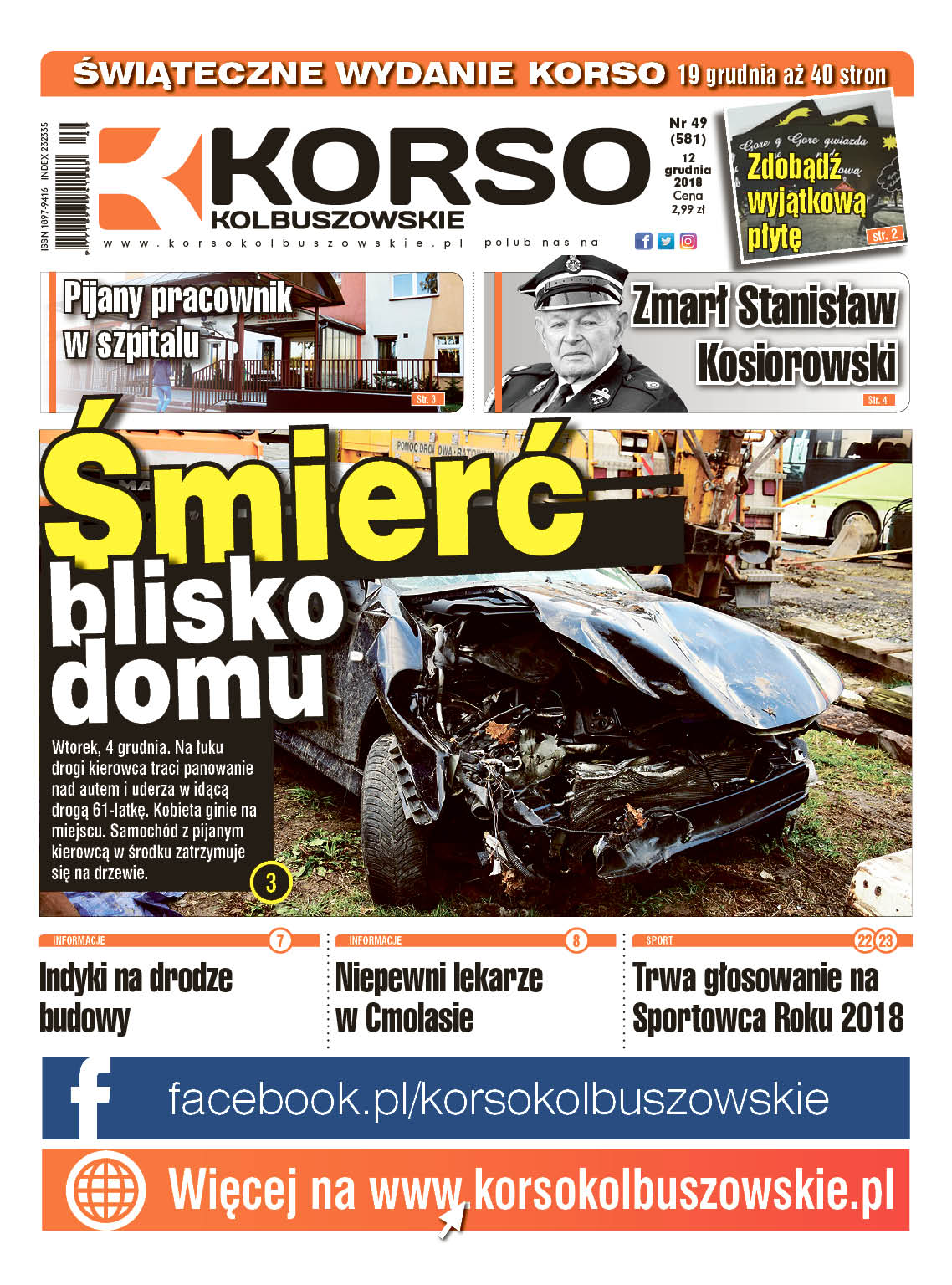 Korso Kolbuszowskie - nr 49/2018 - Zdjęcie główne