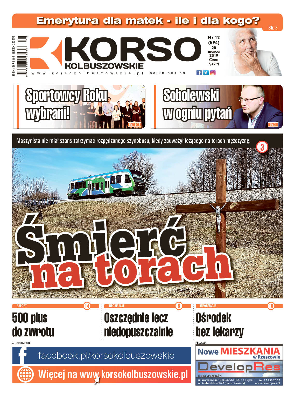 Korso Kolbuszowskie - nr 12/2019 - Zdjęcie główne