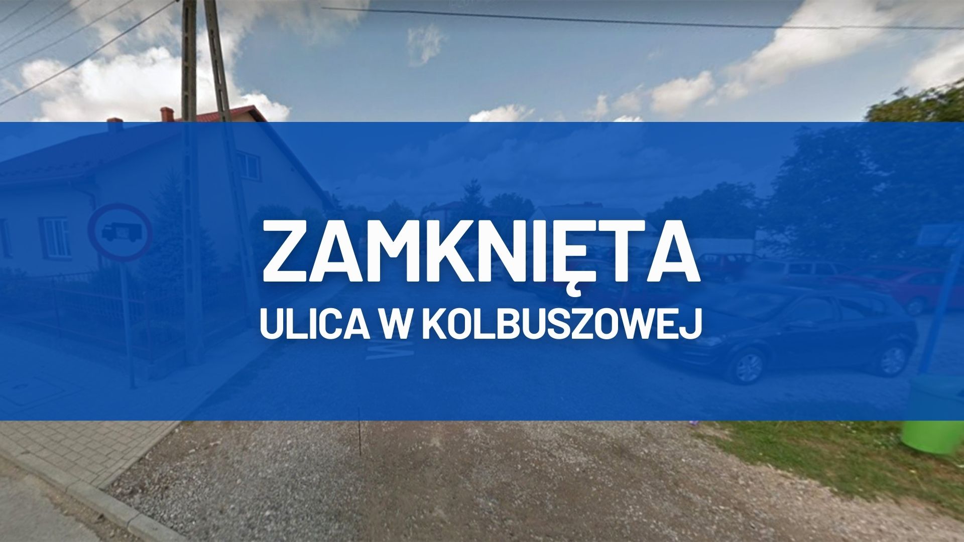 Zamknięty fragment jednej z ulic w Kolbuszowej. Jest prośba do mieszkańców [MAPA] - Zdjęcie główne