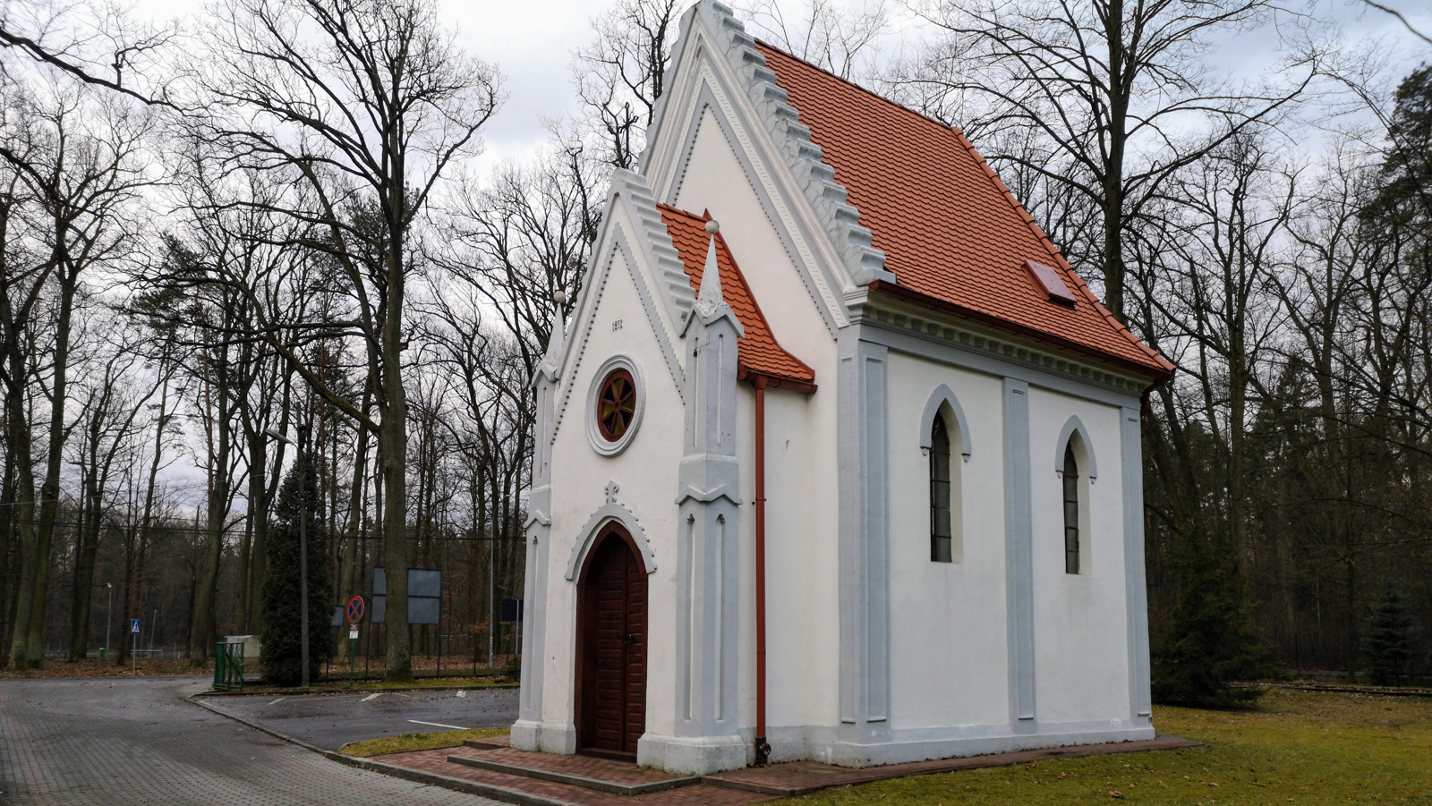 Ponad 80 tysięcy złotych na remont zabytkowej kaplicy w Weryni - Zdjęcie główne