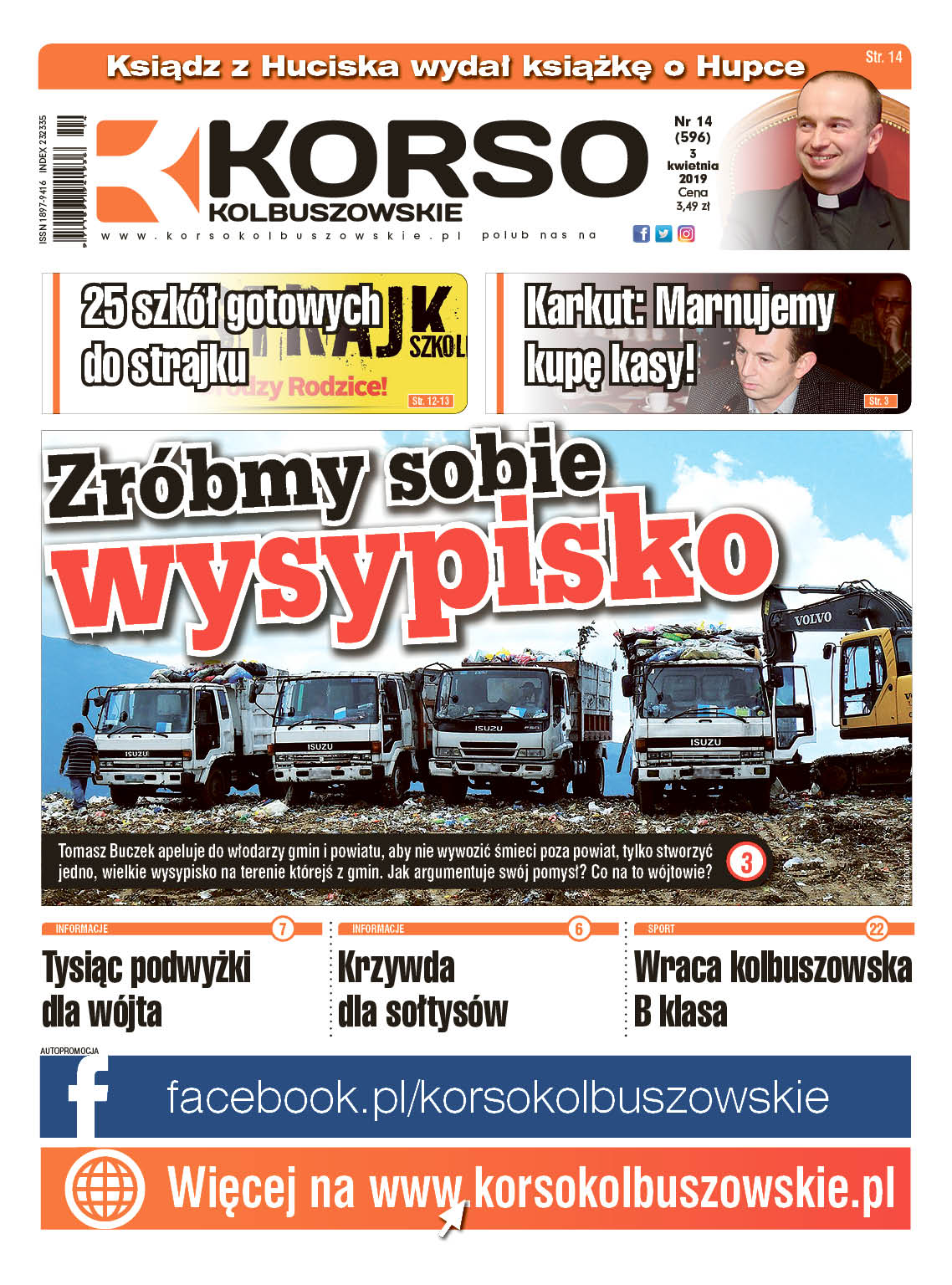 Korso Kolbuszowskie - nr 14/2019 - Zdjęcie główne