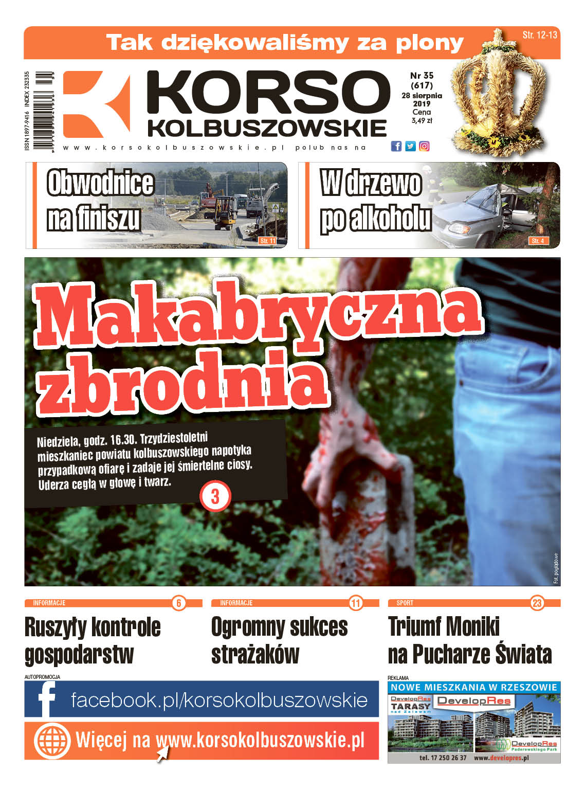 Nowy numer Korso Kolbuszowskie - nr 35/2019 - Zdjęcie główne