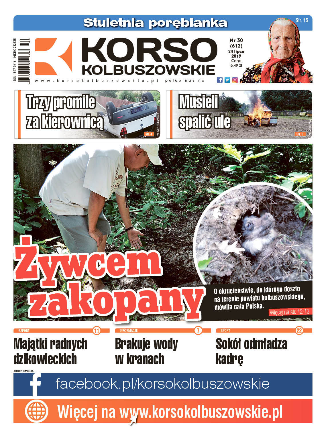 Korso Kolbuszowskie - nr 30/2019 - Zdjęcie główne