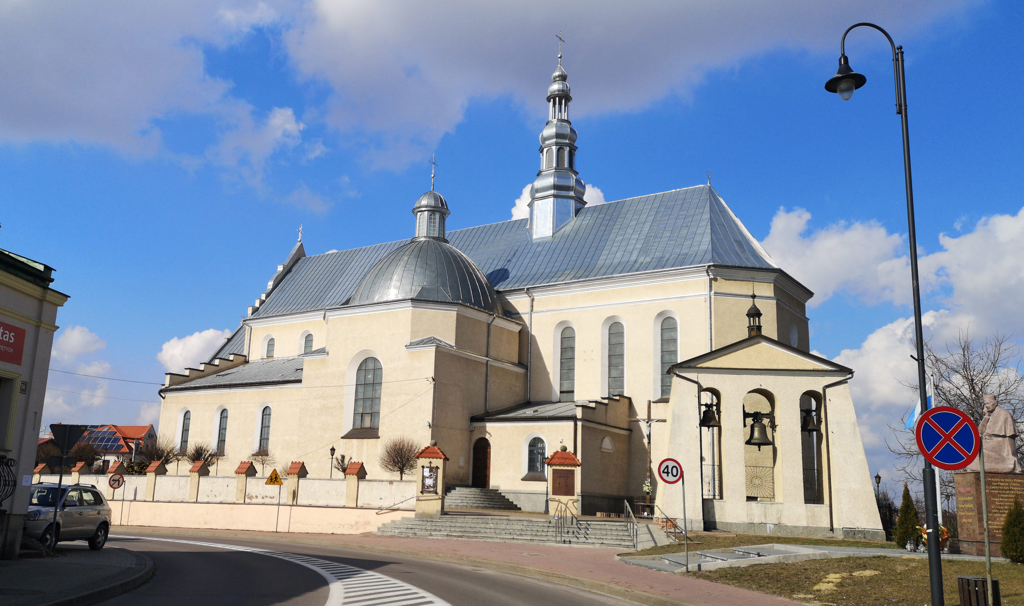 Koncert w kolbuszowskiej kolegiacie - ZAPOWIEDŹ -  - Zdjęcie główne