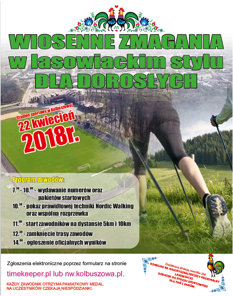 Wiosenne zmagania nordic walking w lasowiackim stylu dla dorosłych - Kolbuszowa [2018] - Zdjęcie główne