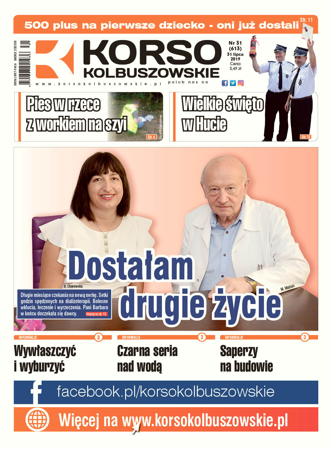 Korso Kolbuszowskie - nr 31/2019 - Zdjęcie główne