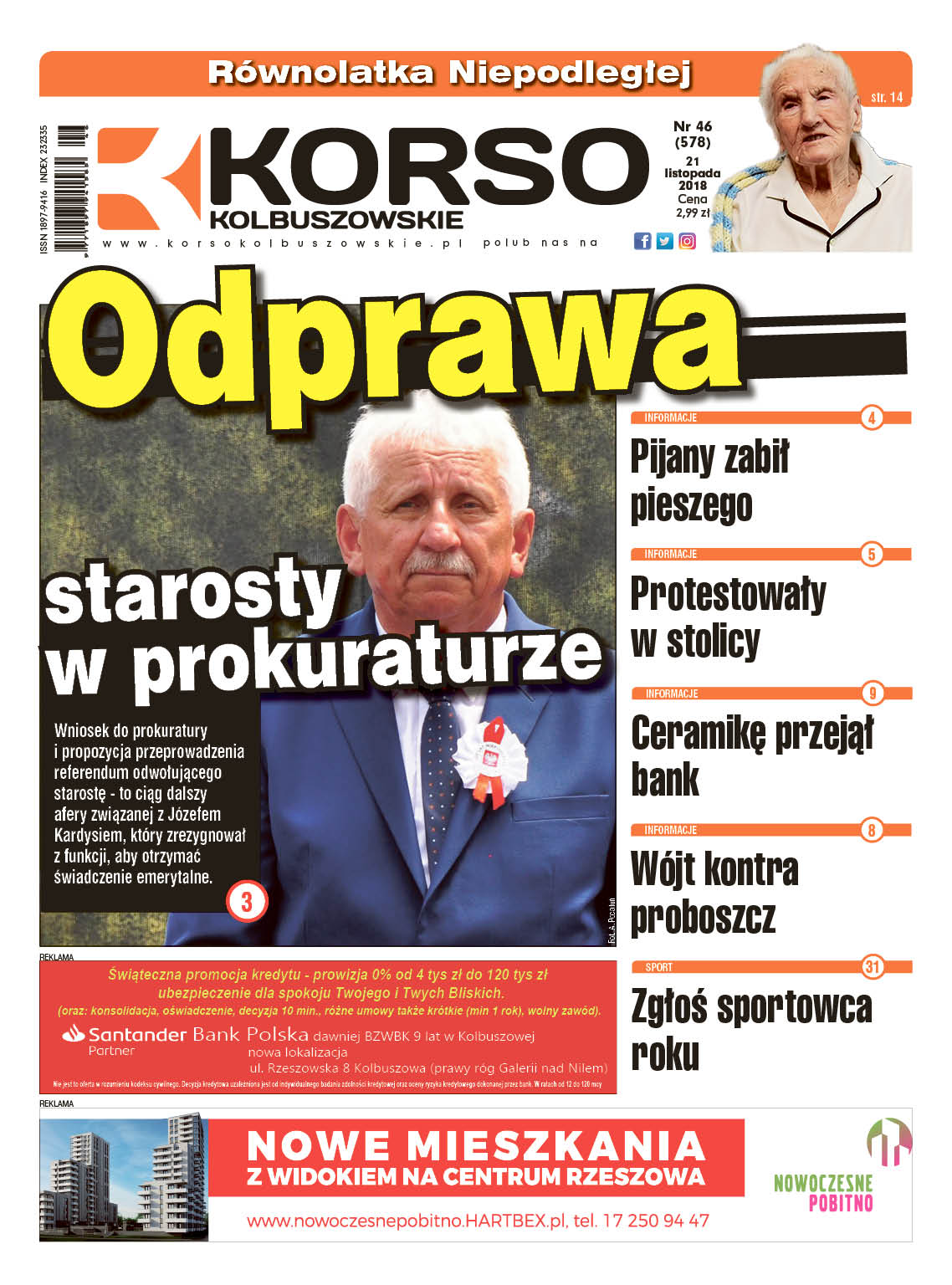 Korso Kolbuszowskie - nr 46/2018 - Zdjęcie główne