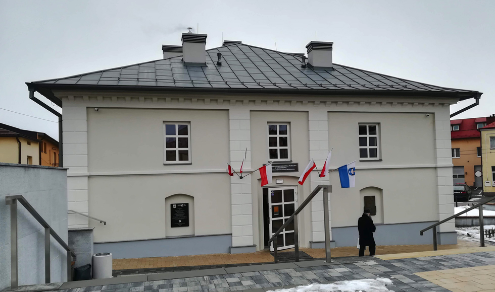 Wystawa w bibliotece o kolbuszowskich powstańcach  - Zdjęcie główne