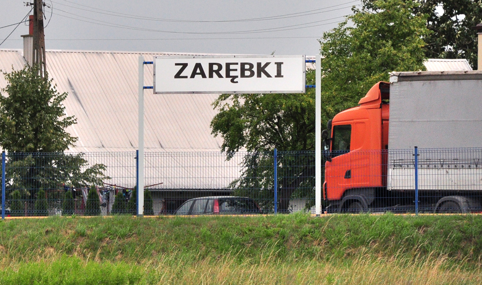 Gmina Kolbuszowa. Szykowały się zmiany. Najpierw był projekt, później przetarg, a na końcu... brak ofert. Mowa o inwestycji w Zarębkach - Zdjęcie główne