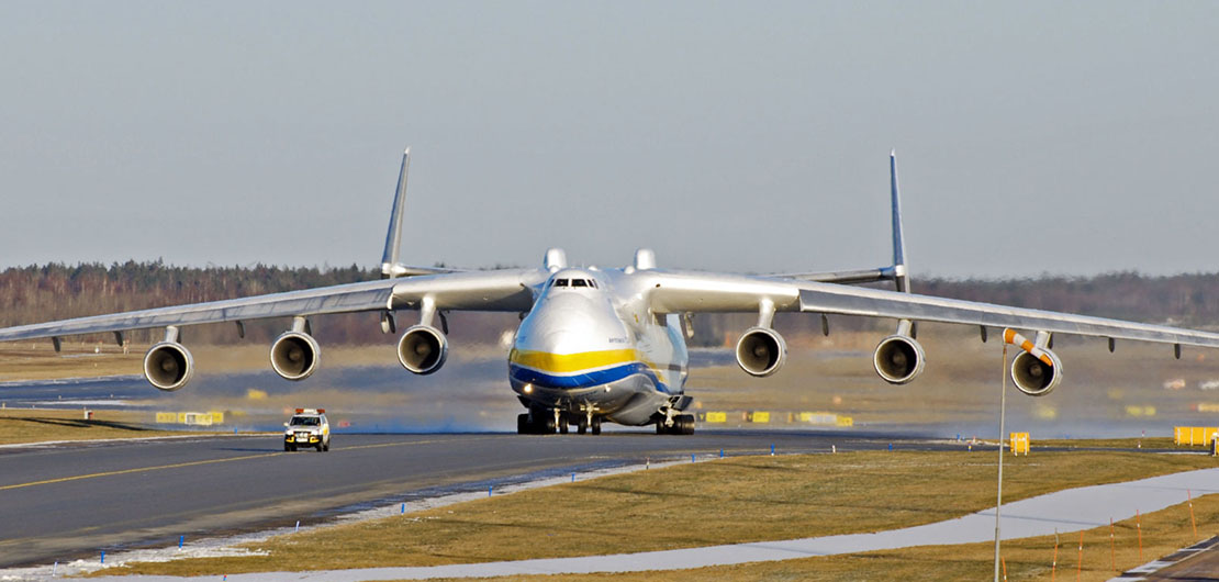 Z REGIONU. Największy samolot świata An-225 Mrija wyląduje w Jasionce - Zdjęcie główne
