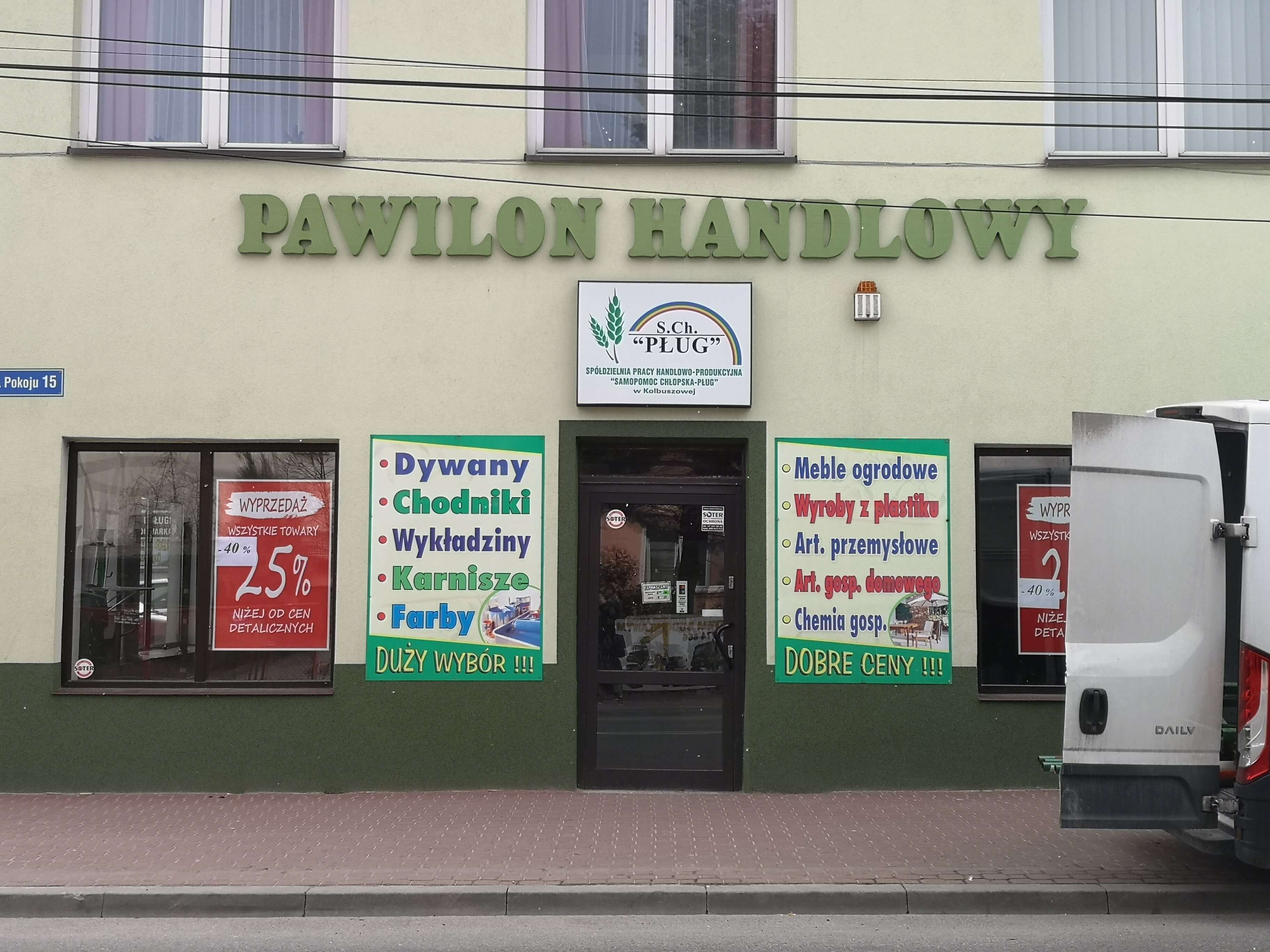 Pawilon Handlowy w Kolbuszowej