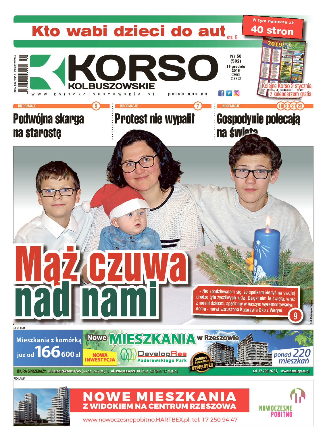 Korso Kolbuszowskie - nr 50/2018 - Zdjęcie główne