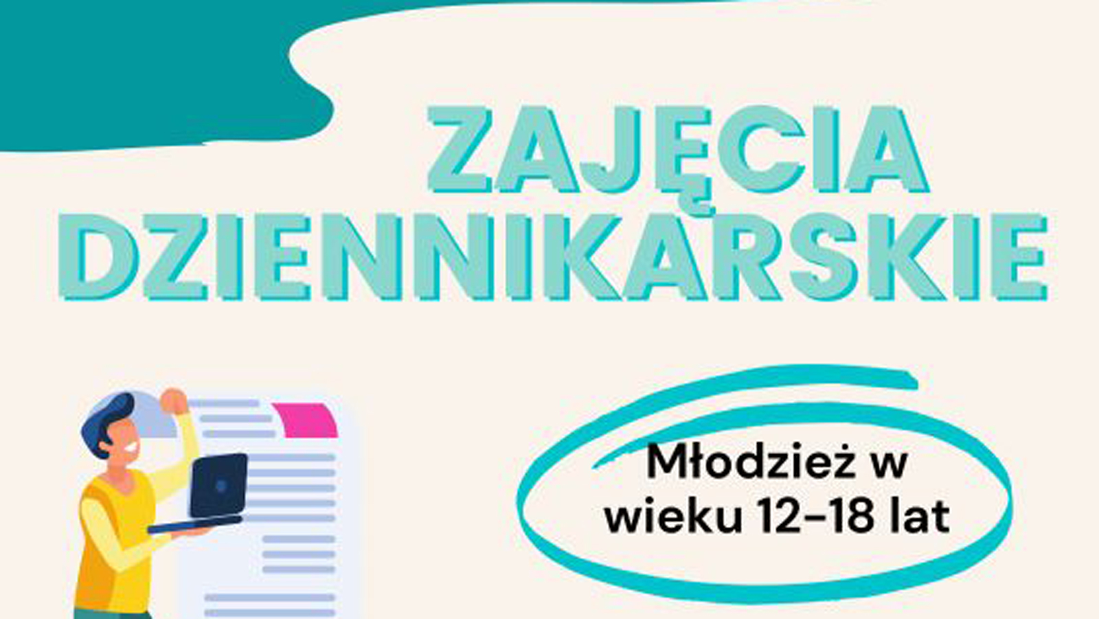 Warsztaty dziennikarskie w Kolbuszowej. Trwają zapisy - Zdjęcie główne