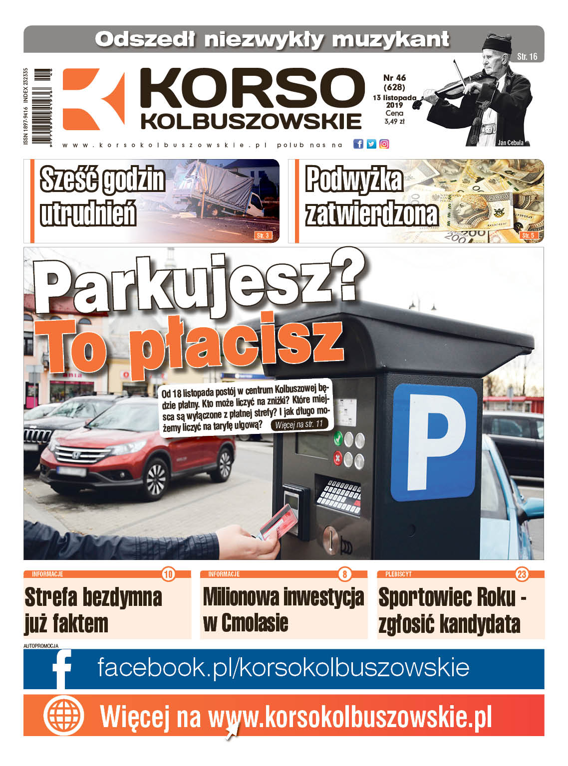 Korso Kolbuszowskie - nr 46/2019 - Zdjęcie główne