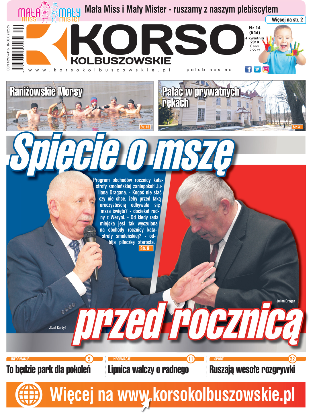 Nowy numer Korso Kolbuszowskie - nr 14/2018 - Zdjęcie główne