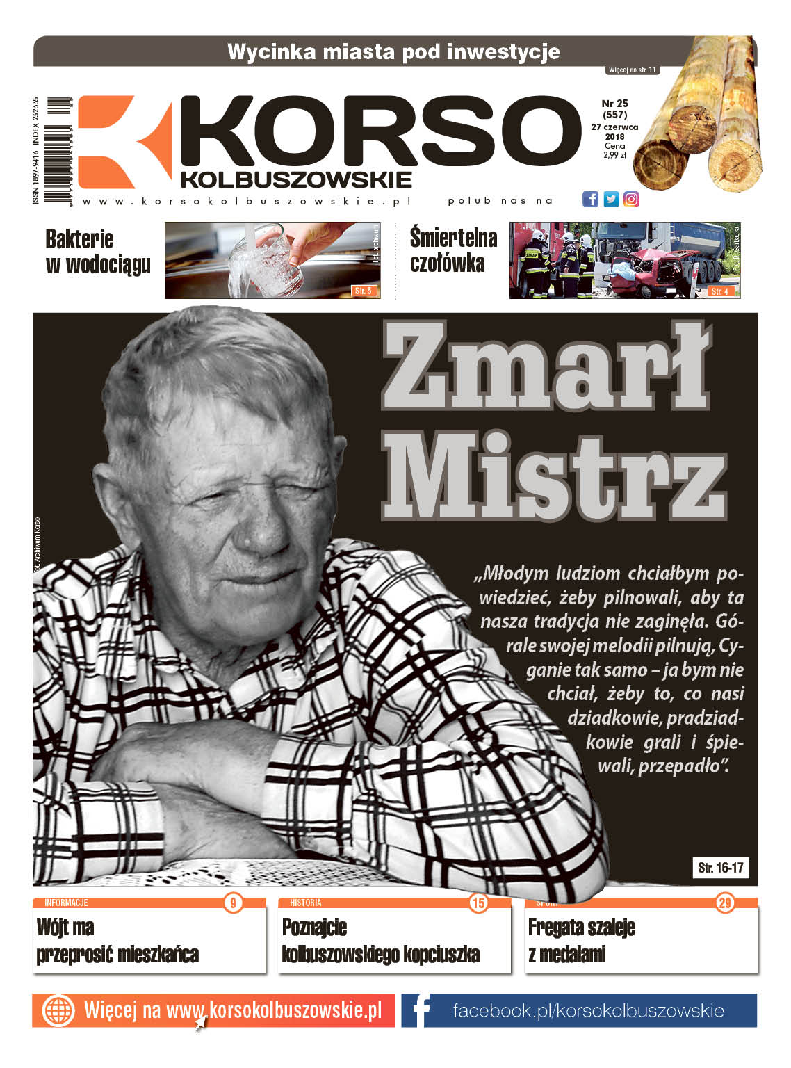 Korso Kolbuszowskie - nr 25/2018 - Zdjęcie główne