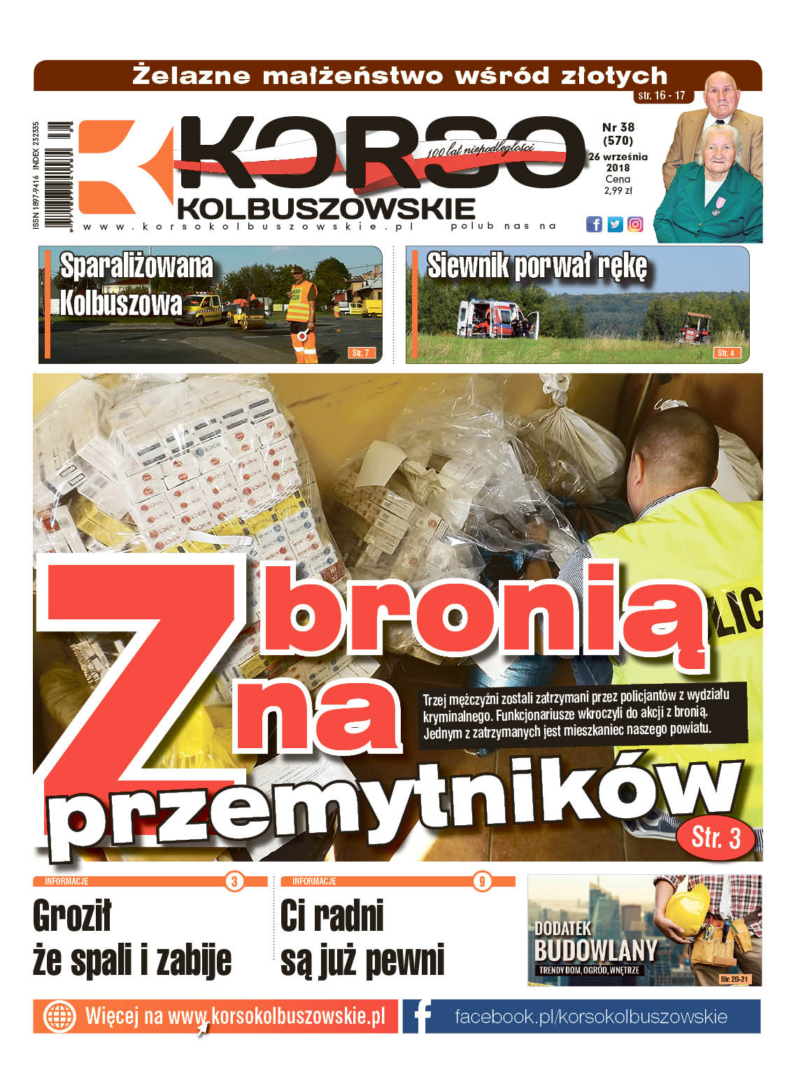 Korso Kolbuszowskie - nr 38/2018 - Zdjęcie główne