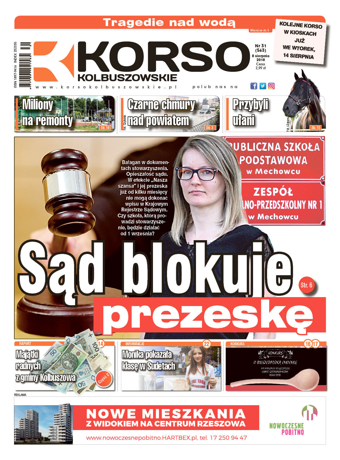 Korso Kolbuszowskie - nr 31/2018 - Zdjęcie główne