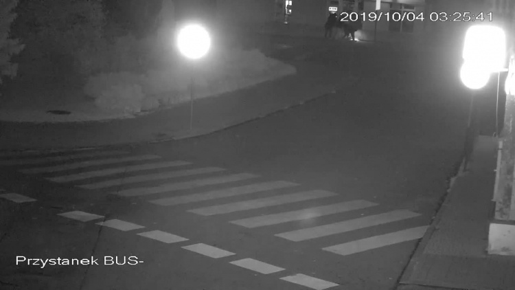 Wysadzili bankomat w Iwoniczu Zdroju [VIDEO] - Zdjęcie główne