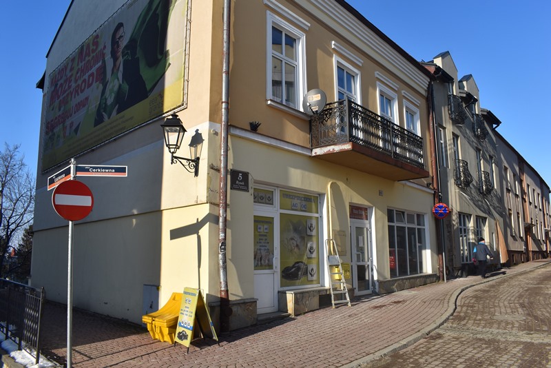 Miasto Sanok troszczy się o mienie komunalne - Zdjęcie główne