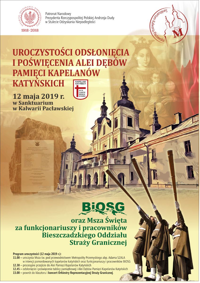 Uroczystość Odsłonięcia i Poświęcenia Alei Dębów Pamięci Kapelanów Katyńskich  - Zdjęcie główne