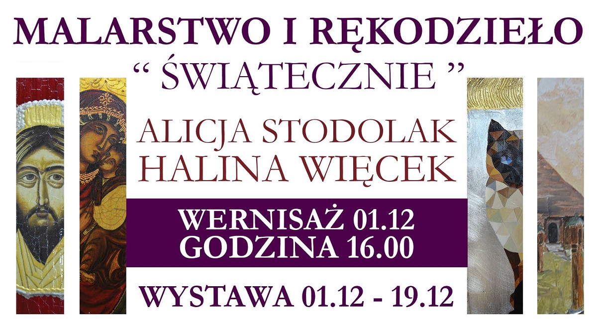 Będzie "Świątecznie" w Młodzieżowym Domu Kultury w Sanoku - Zdjęcie główne