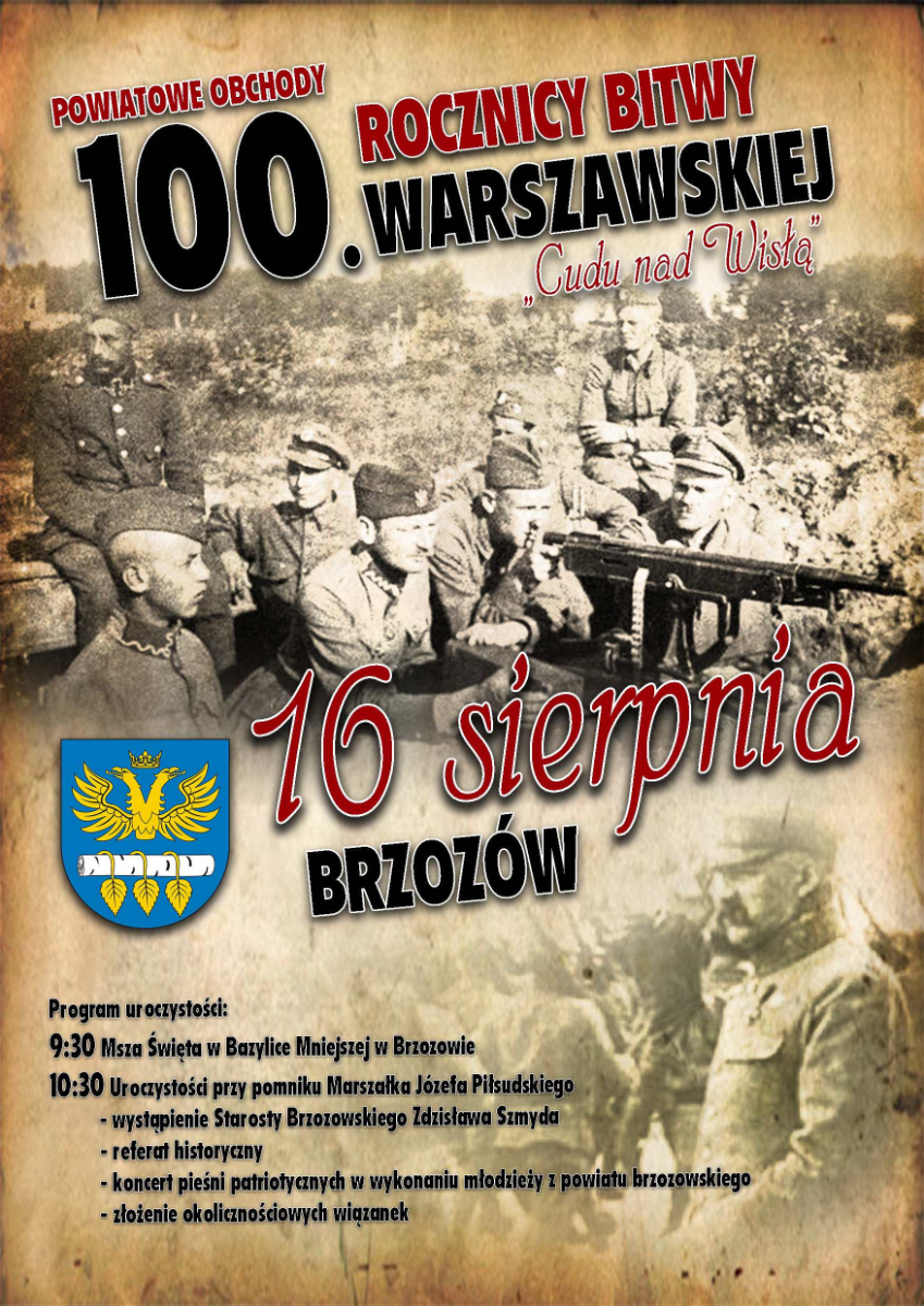 Brzozów: Obchody 100 rocznicy Bitwy Warszawskiej - Zdjęcie główne