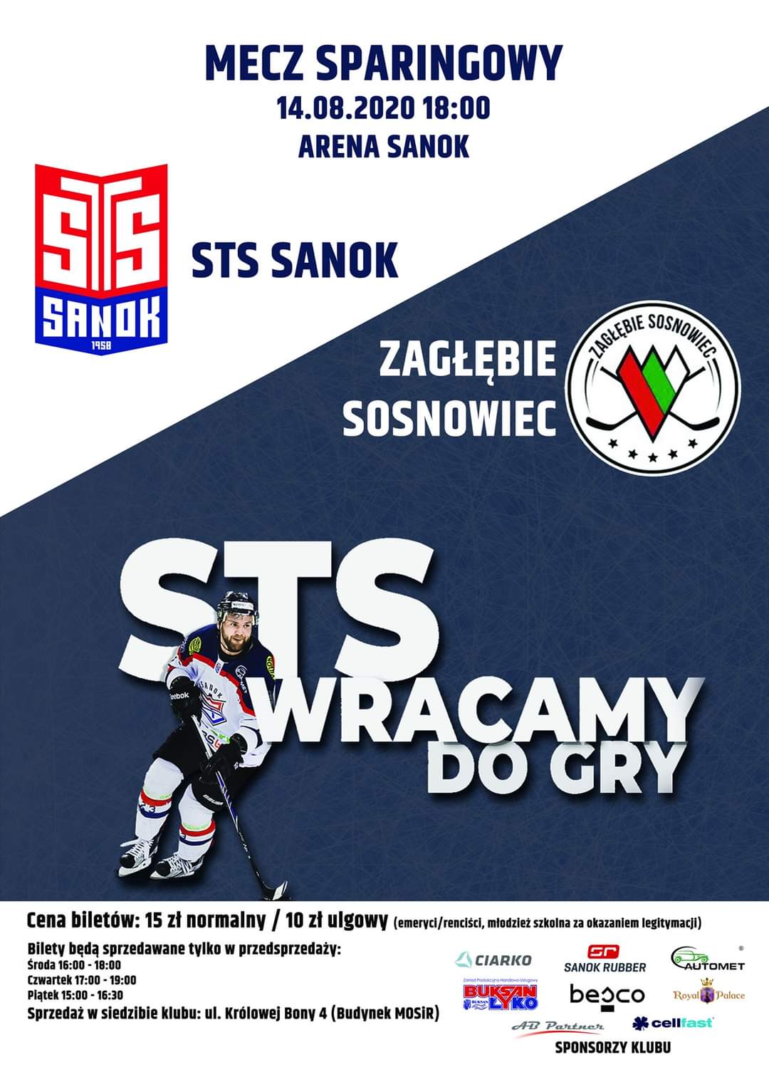 Pierwszy sparing STS Sanok zagra już w piątek - Zdjęcie główne