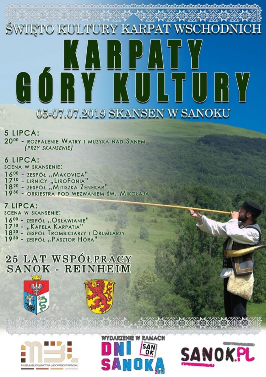 Wielkie święto kultury karpackiej w Sanoku! - Program na dziś  - Zdjęcie główne
