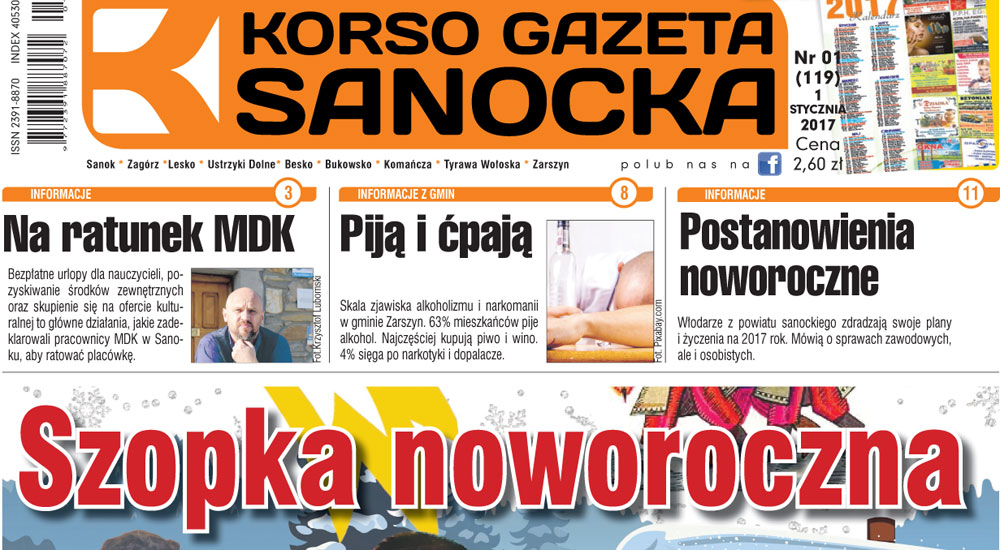 Korso Gazeta Sanocka nr 1/2017 - Zdjęcie główne