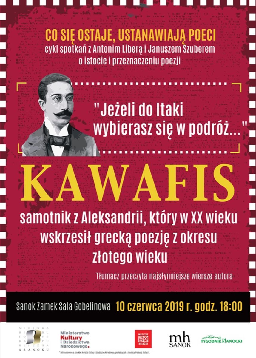 SANOK: Spotkanie z Januszem Szuberem i Antonim Liberą - Zdjęcie główne