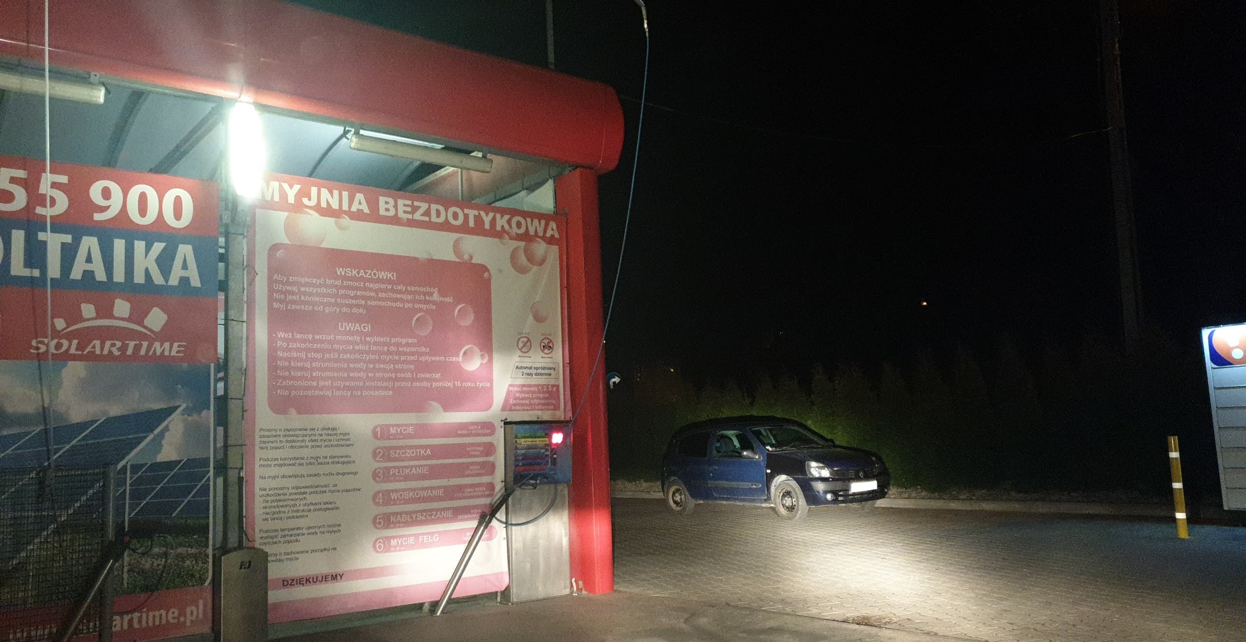 SANOK: Kobieta z objawami wskazującymi na zakażenie koronawirusem jechała do szpitala pod prąd [AKTUALIZACJA] - Zdjęcie główne