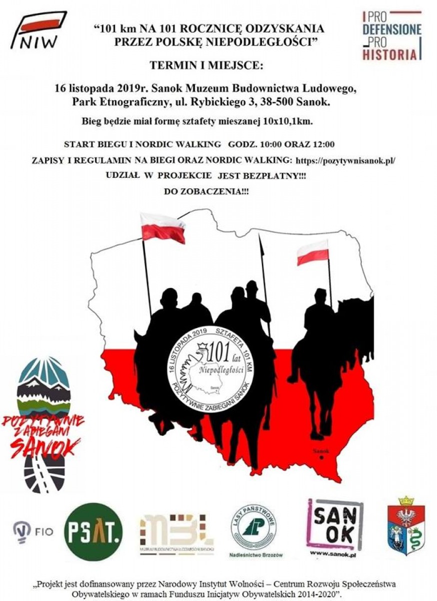 Zabiegani Sanok zapraszają na I Sanocką Sztafetę Niepodległościową - Zdjęcie główne