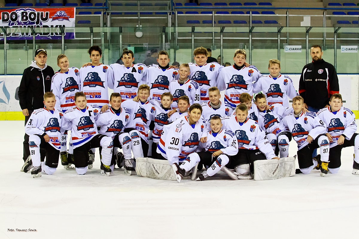 SANOK: II Turniej Karpackiej Młodzieżowej Ligi Hokejowej [ZDJĘCIA] - Zdjęcie główne