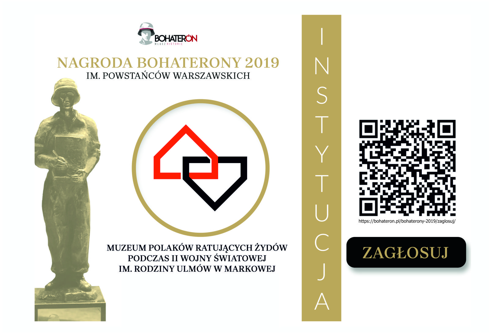 Muzeum Polaków Ratujących Żydów w Markowej nominowane do Nagrody BohaterONy 2019 im. Powstańców Warszawskich - Zdjęcie główne