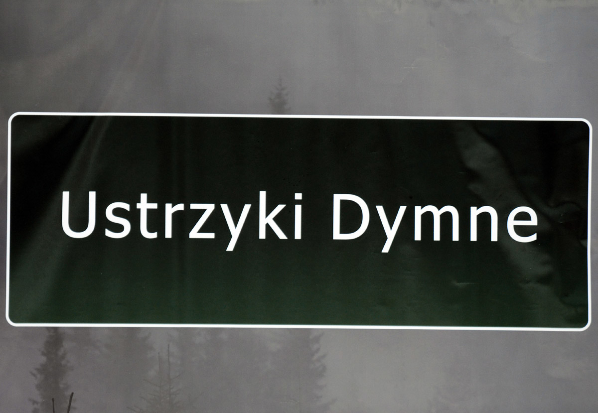 Ustrzyki Dymne - Zdjęcie główne