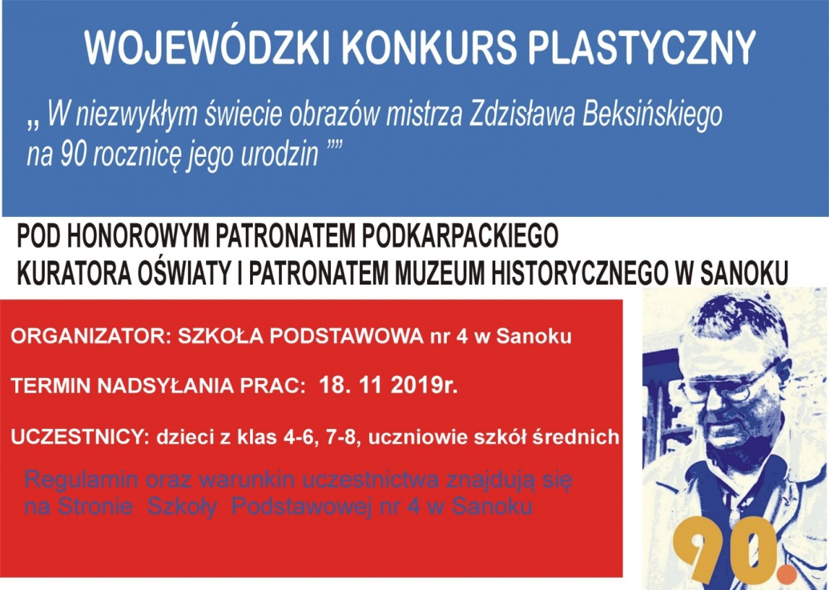 W niezwykłym świecie obrazów mistrza Zdzisława Beksińskiego na 90 rocznicę jego urodzin - Zdjęcie główne