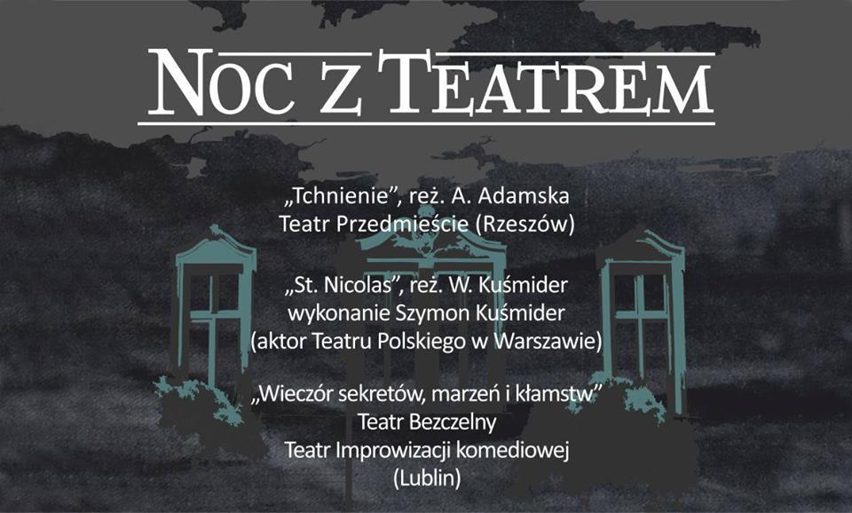 Noc z teatrem w BWA - Zdjęcie główne