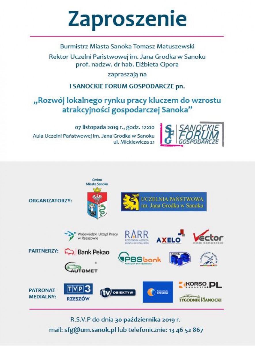 Już jutro I Forum Gospodarcze w Sanoku! - Zdjęcie główne
