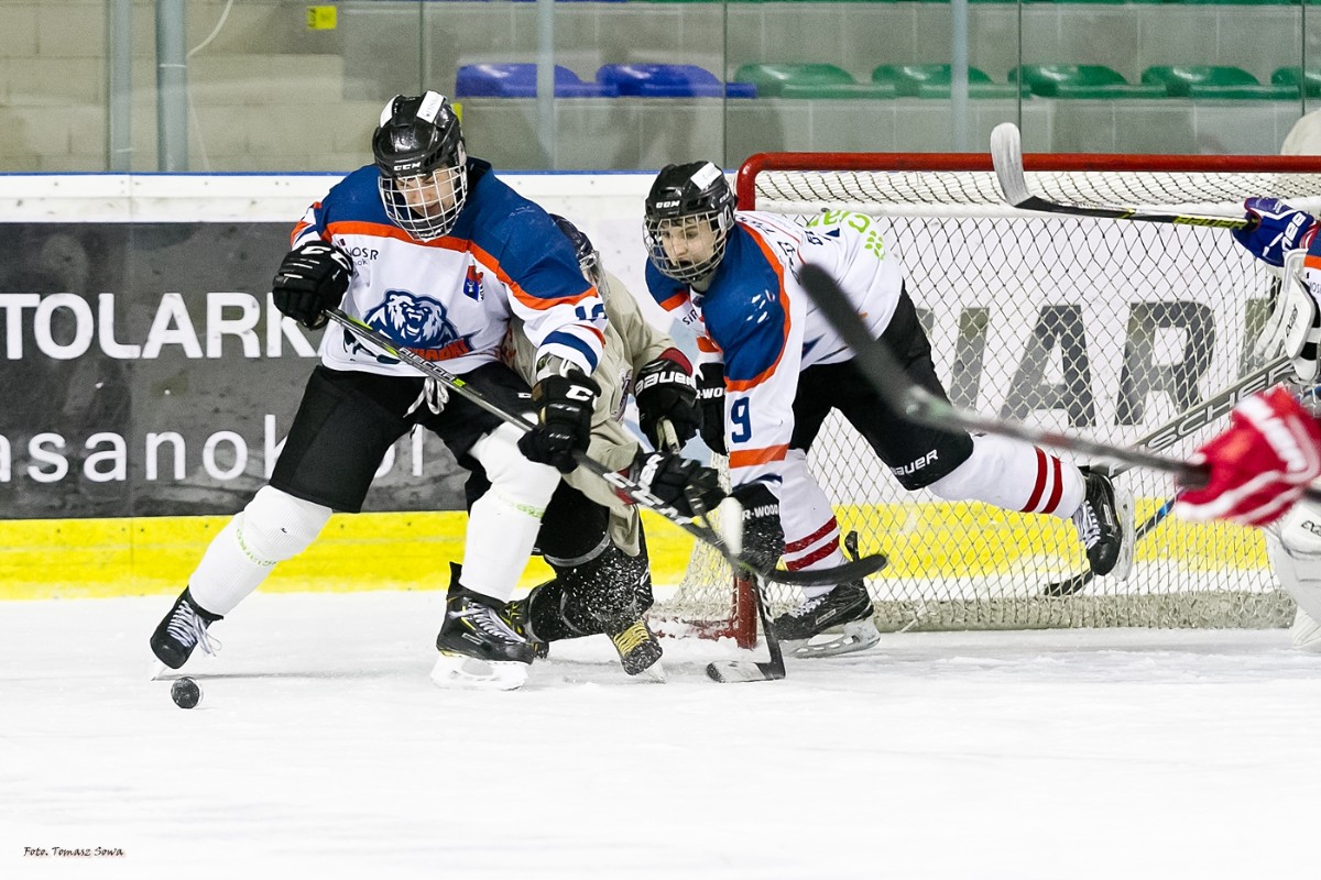 Dziś rozpoczął się Turniej CARPATHIAN JUNIOR HOCKEY LEAGUE U19 SANOK - Zdjęcie główne