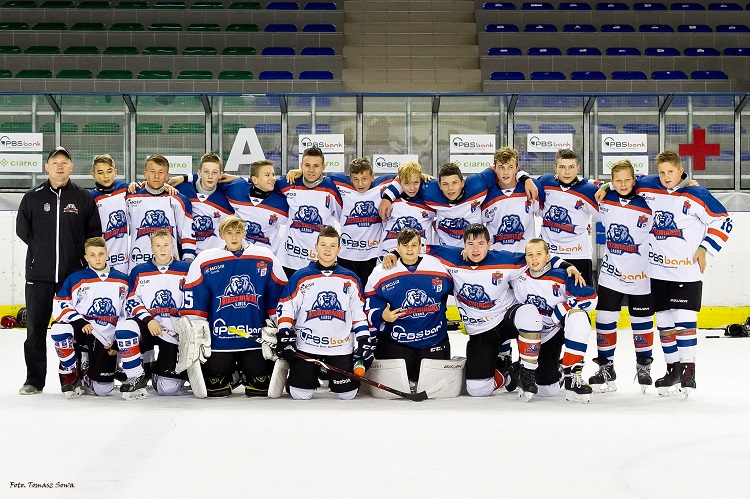 Turniej hokeja na lodzie Sanok Cup 2018 - Zdjęcie główne