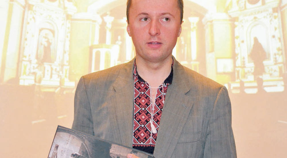 Świątynie wygnane - Zdjęcie główne